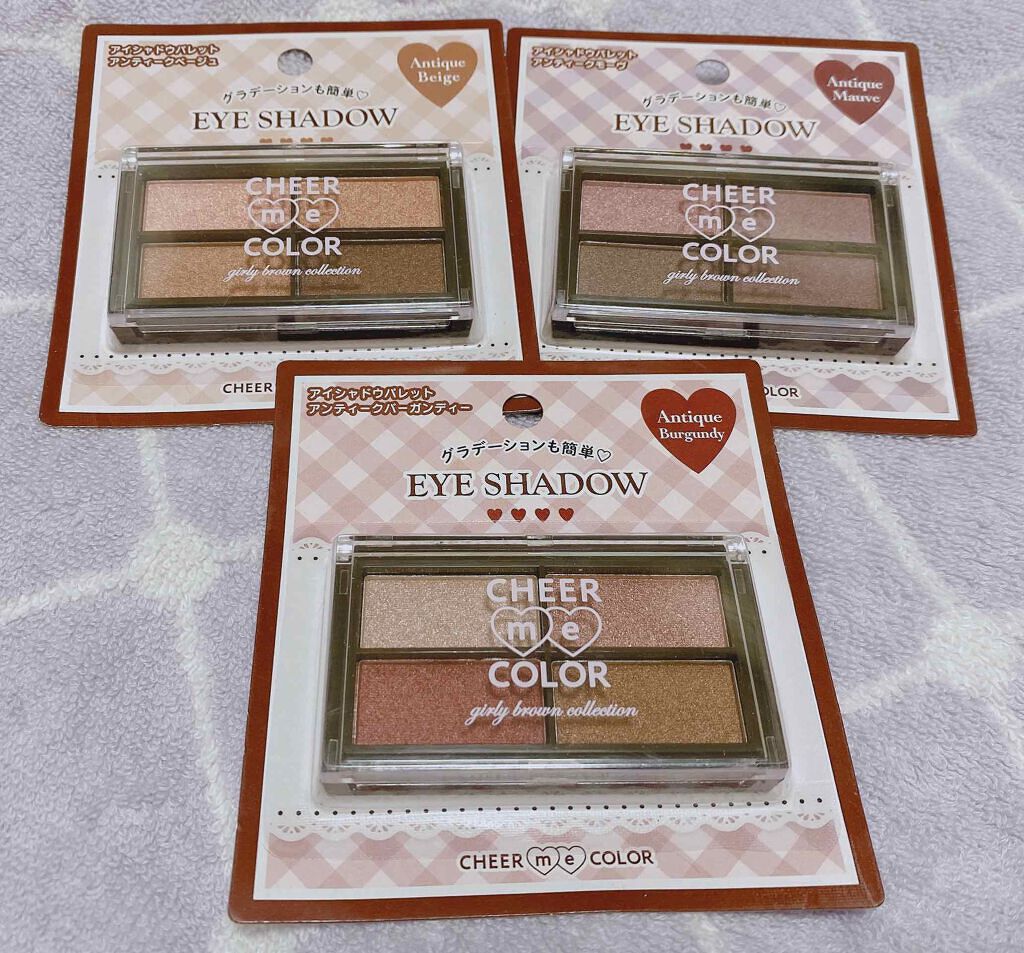 CHEER me COLOR アイシャドウ/セリア/アイシャドウパレットを使ったクチコミ(3枚目)