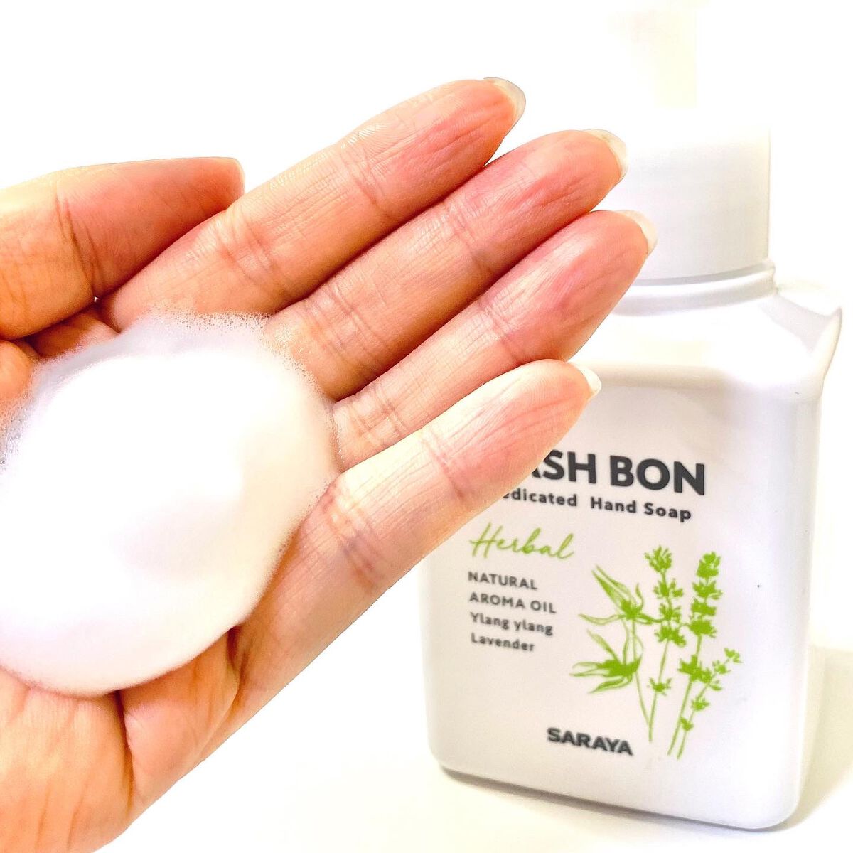 ウォシュボン ハーバル薬用ハンドソープ/サラヤ/ハンドソープを使ったクチコミ(4枚目)