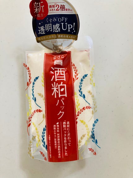 ワフードメイド 酒粕パック/pdc/洗い流すパック・マスクを使ったクチコミ(1枚目)