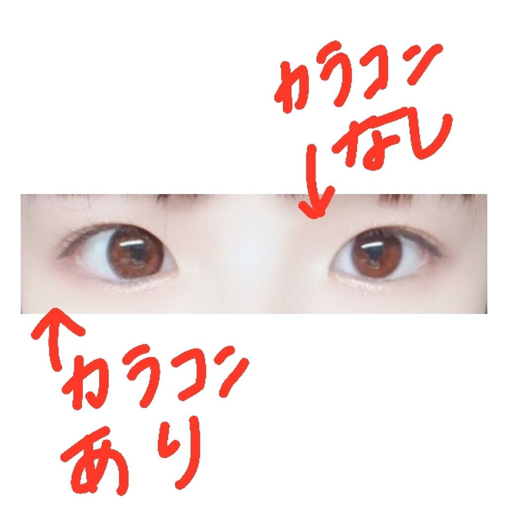 ワンデーアキュビュー®ディファイン®モイスト®/アキュビュー® ディファイン®/ワンデー(1DAY)カラコンを使ったクチコミ(2枚目)