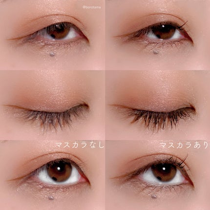 リキッドアイライナーR4/ラブ・ライナー/リキッドアイライナーを使ったクチコミ(5枚目)