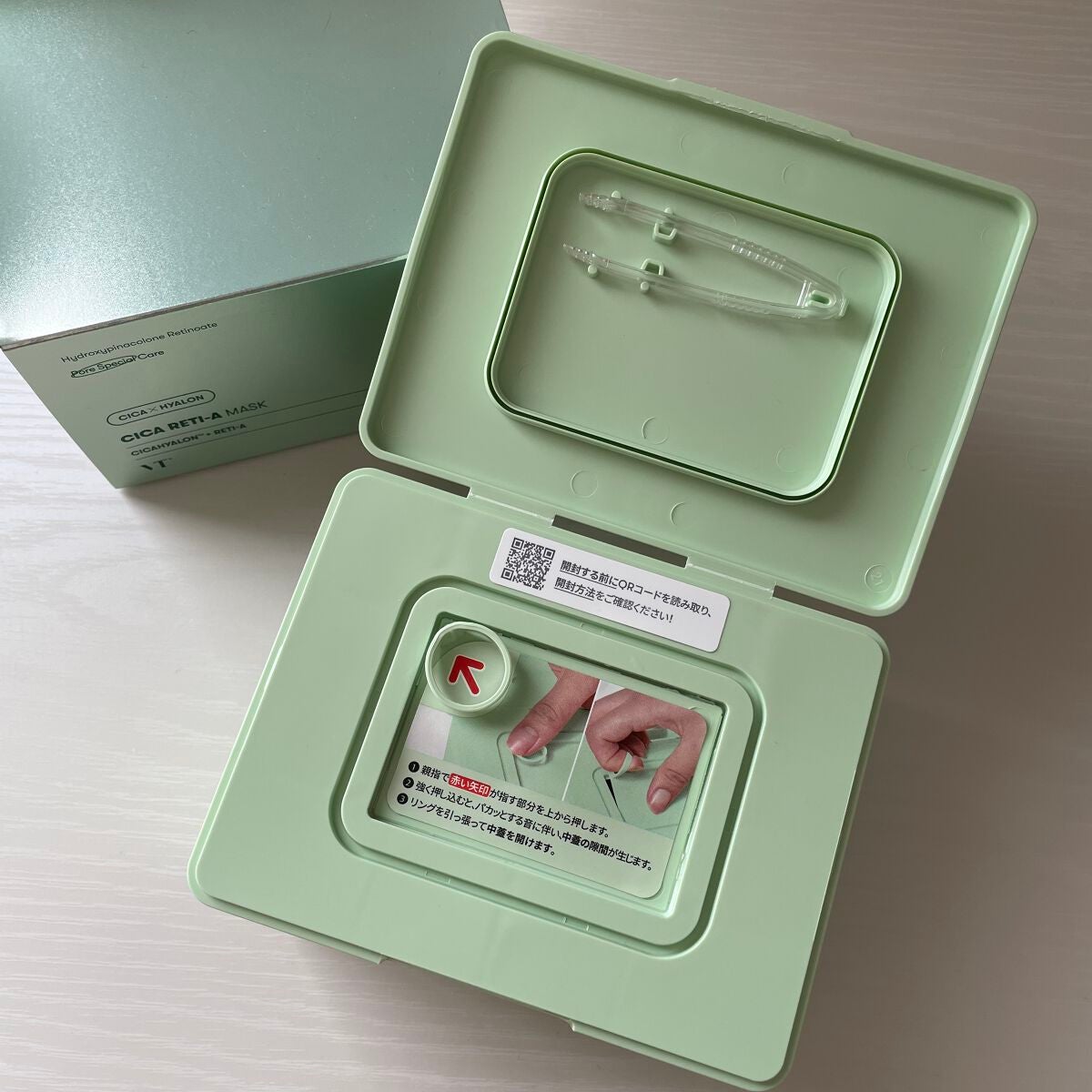 シカレチA マスク/VT/シートマスク・パックを使ったクチコミ(2枚目)