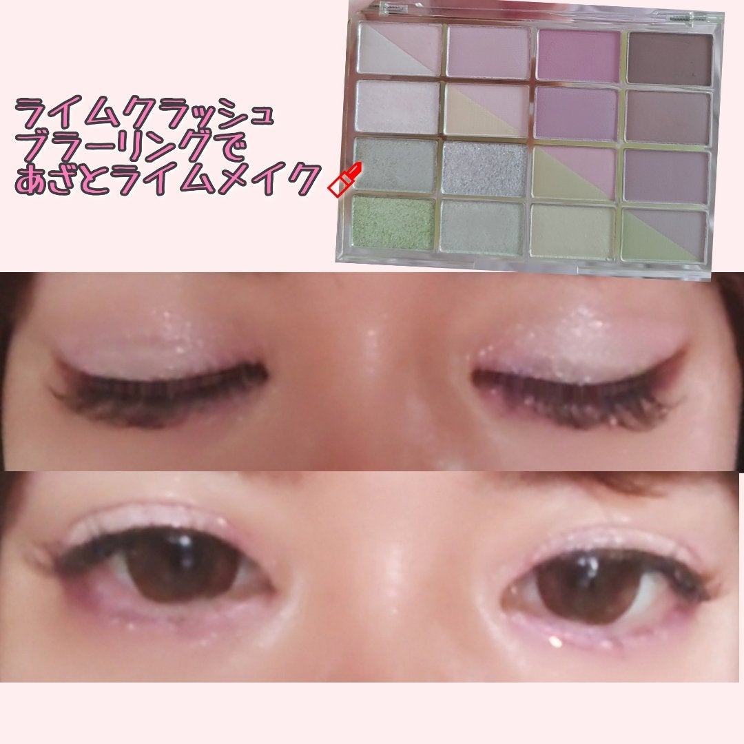ソフトブラーリングアイパレット/wakemake/アイシャドウパレットを使ったクチコミ(4枚目)
