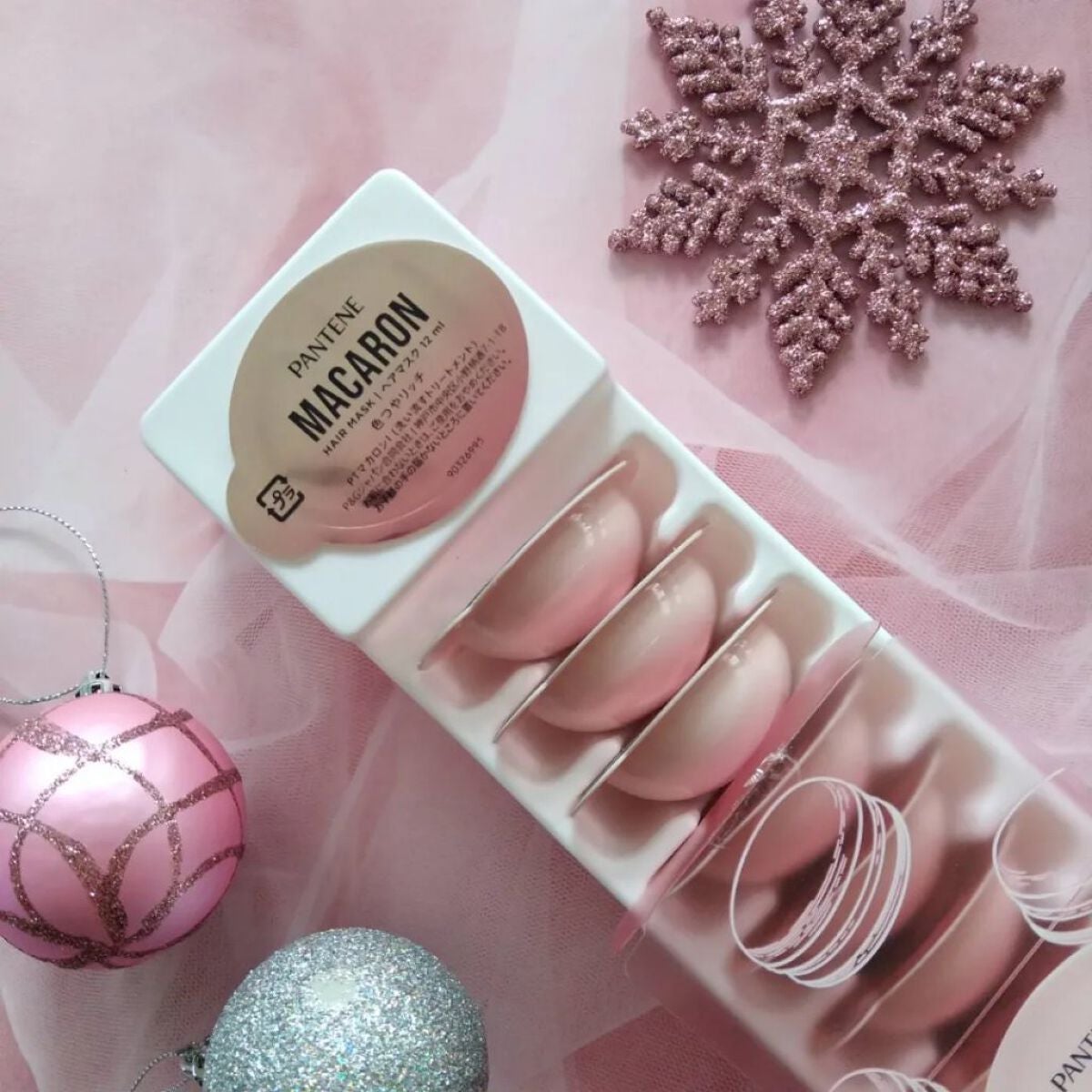 パンテーンマカロン ヘアマスク 色つやリッチ/パンテーン/ヘアマスク・ヘアパックを使ったクチコミ(2枚目)