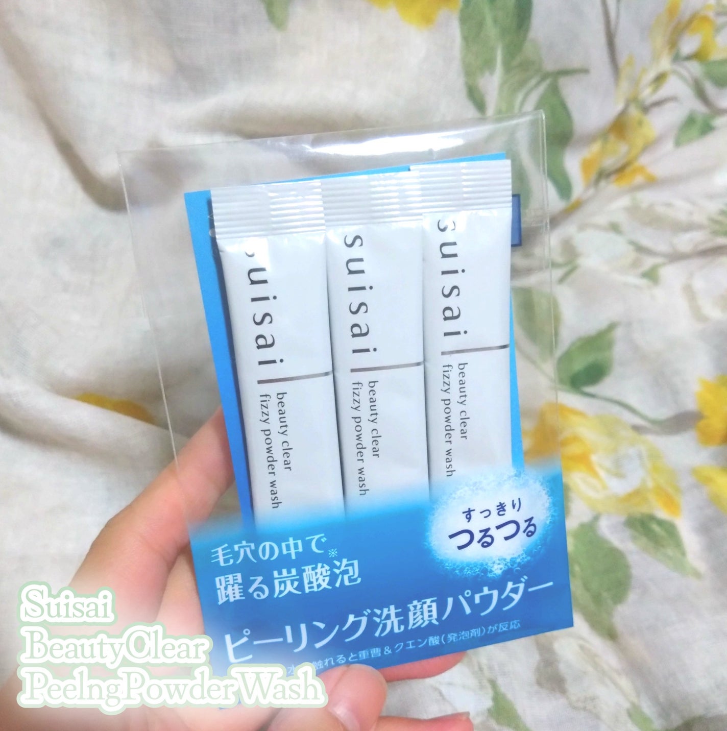 CICA クリーム/VT/フェイスクリームを使ったクチコミ(2枚目)