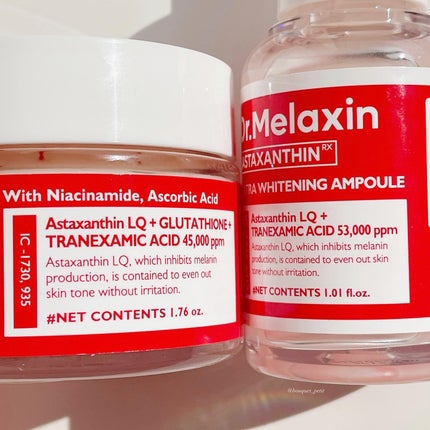 アスタキサンチンアンプル/Dr.Melaxin/美容液を使ったクチコミ(8枚目)