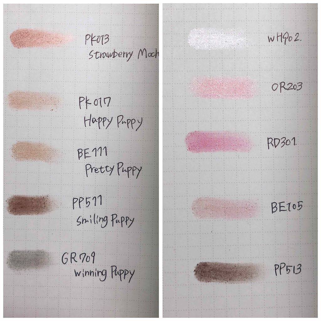 ルックアット マイアイズ/ETUDE/単色アイシャドウを使ったクチコミ（2枚目）