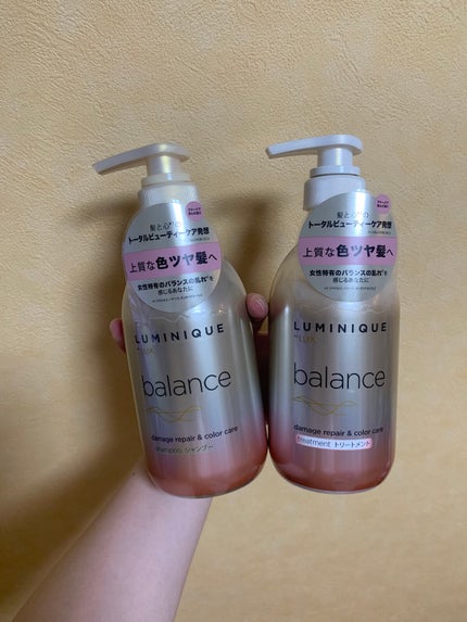 ルミニーク バランス モイストリペア シャンプー/トリートメント/LUX/市販シャンプーを使ったクチコミ(1枚目)