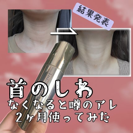 ザ マイトル エッセンス/THE MYTOL/ブースター・導入液を使ったクチコミ(1枚目)