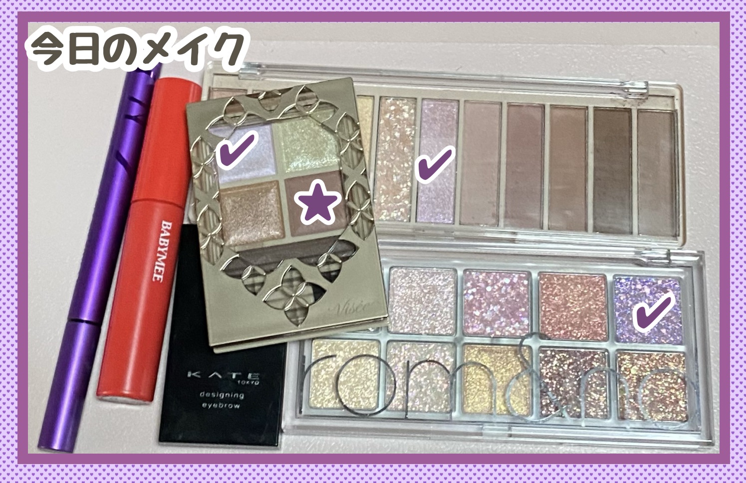 ケイト デザイニングアイブロウ3D/KATE/パウダーアイブロウを使ったクチコミ（1枚目）