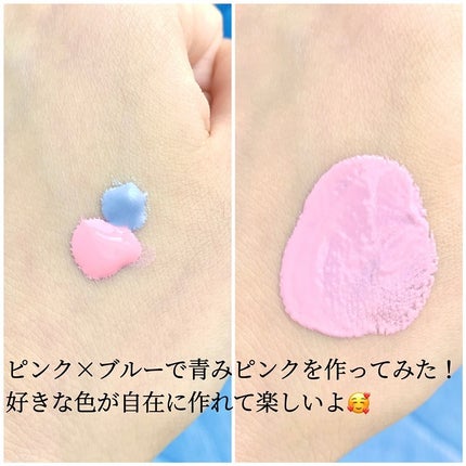 ポッピンチーク/WHOMEE/ジェル・クリームチークを使ったクチコミ(4枚目)