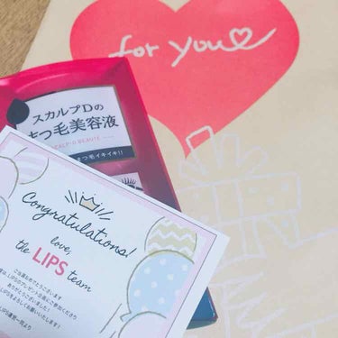 ちゅん💫 on LIPS 「「🌟LIPSからのプレゼント🎁🌟」ポストを開けてびっくり！はじ..」（1枚目）