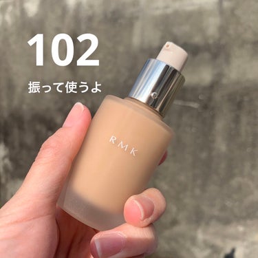 RMK リクイドファンデーション フローレスカバレッジ/RMK/リキッドファンデーションを使ったクチコミ（3枚目）