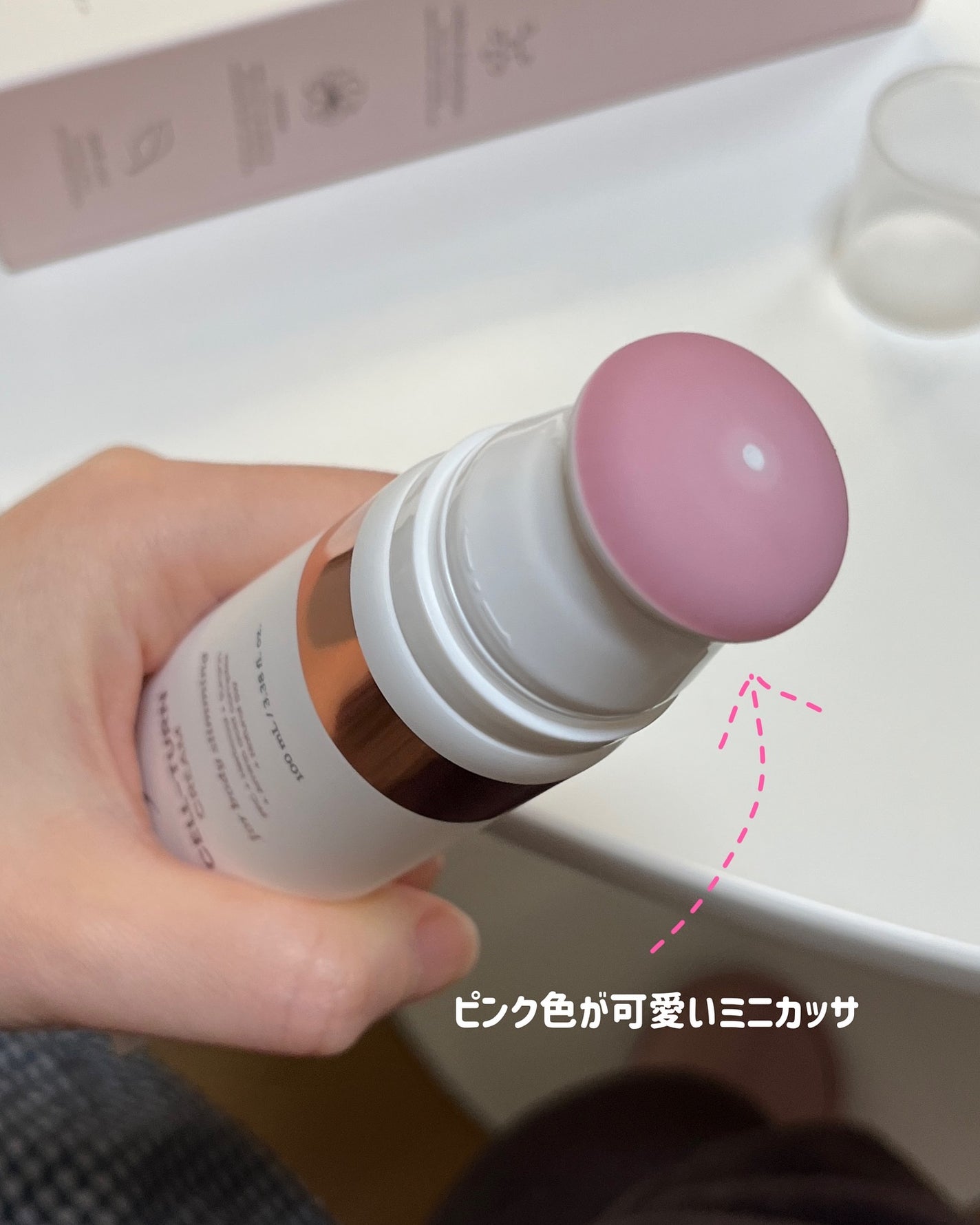 セルターンクリーム 100ml/リリーイブ/フェイスクリームを使ったクチコミ(4枚目)