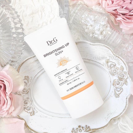 ブライトニングアップサンプラス/Dr.G/日焼け止めクリームを使ったクチコミ(5枚目)