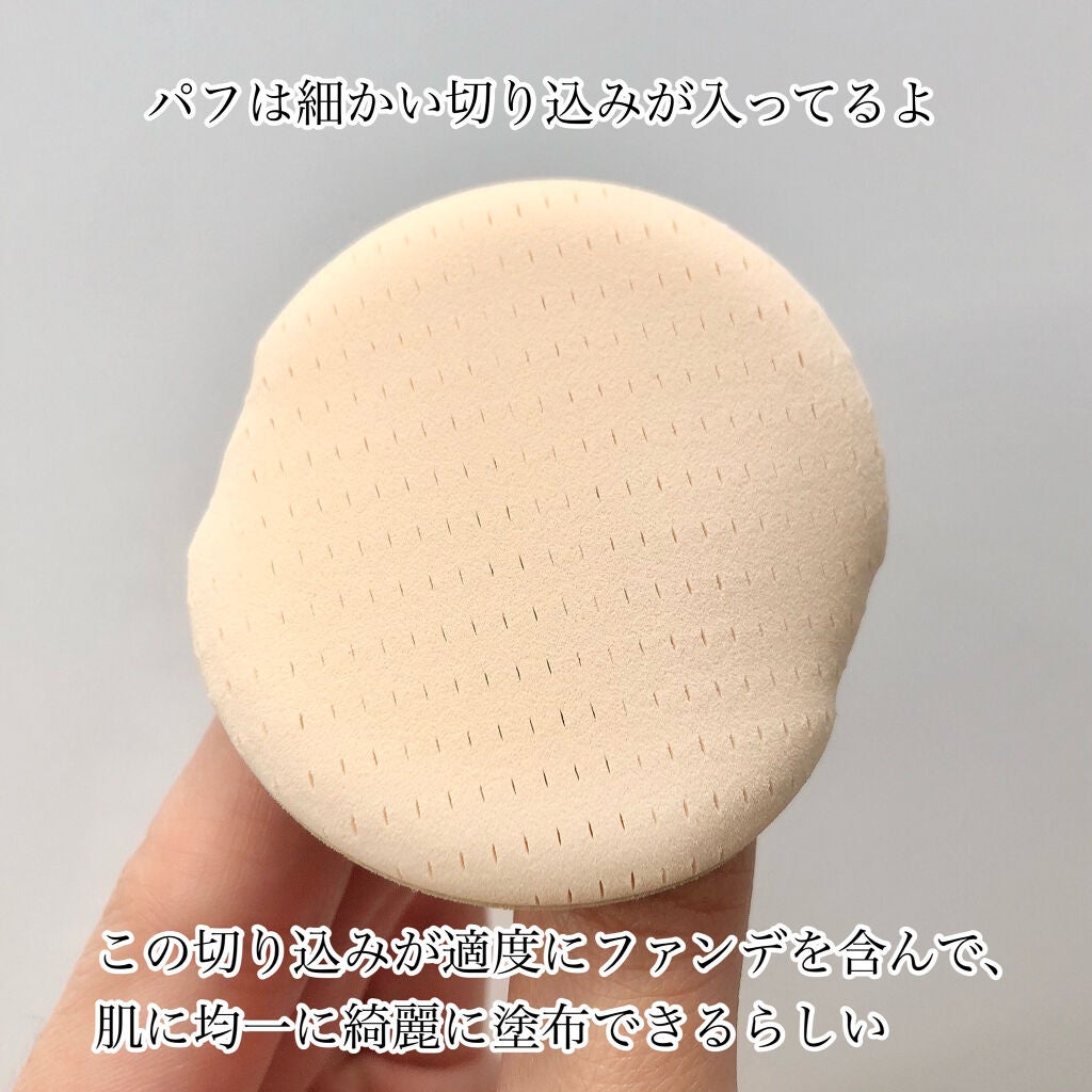 ネオクッション マット/LANEIGE/クッションファンデーションを使ったクチコミ(3枚目)