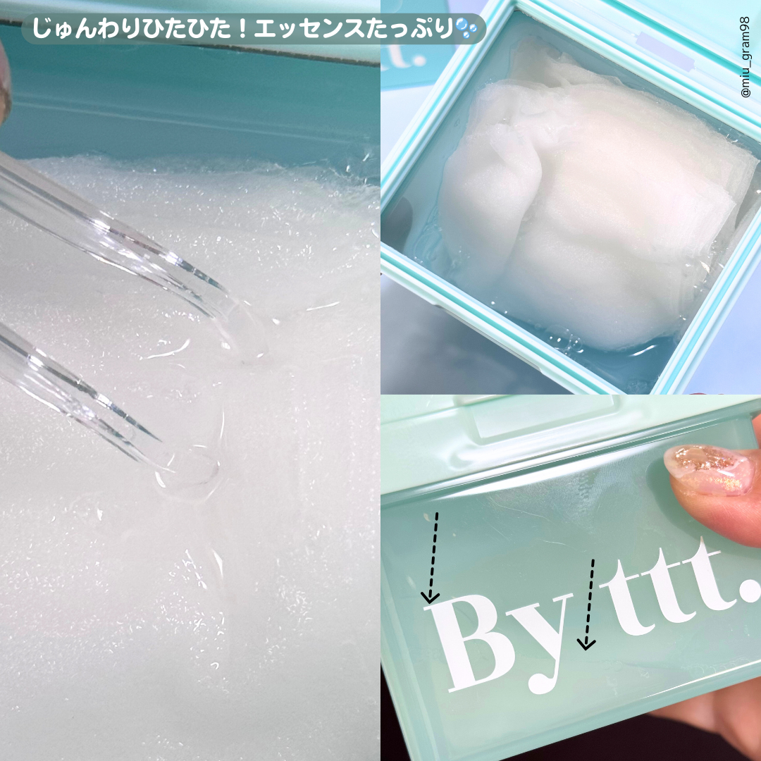 クリアポイントマスク/By ttt./シートマスク・パックを使ったクチコミ（3枚目）