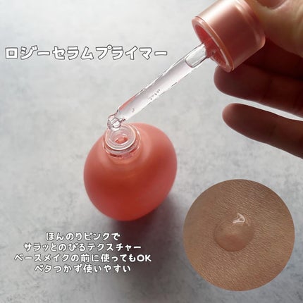 エッグライク グロウクッション/freshian/クッションファンデーションを使ったクチコミ(2枚目)