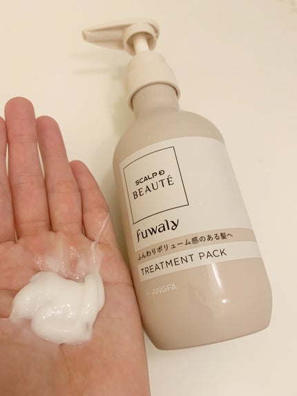 スカルプD ボーテ フワリー スカルプシャンプー/トリートメントパック/アンファー(スカルプD)/市販シャンプーを使ったクチコミ(4枚目)