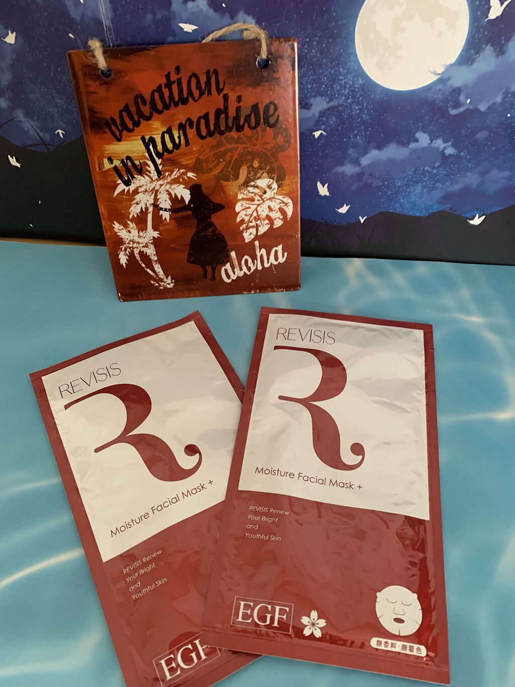 モイストフェイシャルパック/リバイシス/シートマスク・パックを使ったクチコミ（2枚目）