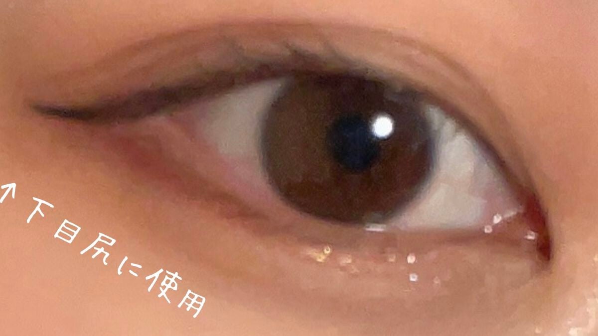 ãå¯çã¢ã€ã©ã€ããŒã極现ã¯ãªãŒã ãã³ã·ã«/ããžã£ãŽã¥/ãã³ã·ã«ã¢ã€ã©ã€ããŒã䜿ã£ãã¯ãã³ãïŒ4æç®ïŒ