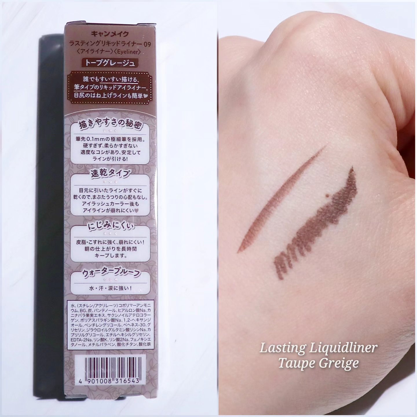 アイ カラー クォード/TOM FORD BEAUTY/アイシャドウパレットを使ったクチコミ（2枚目）