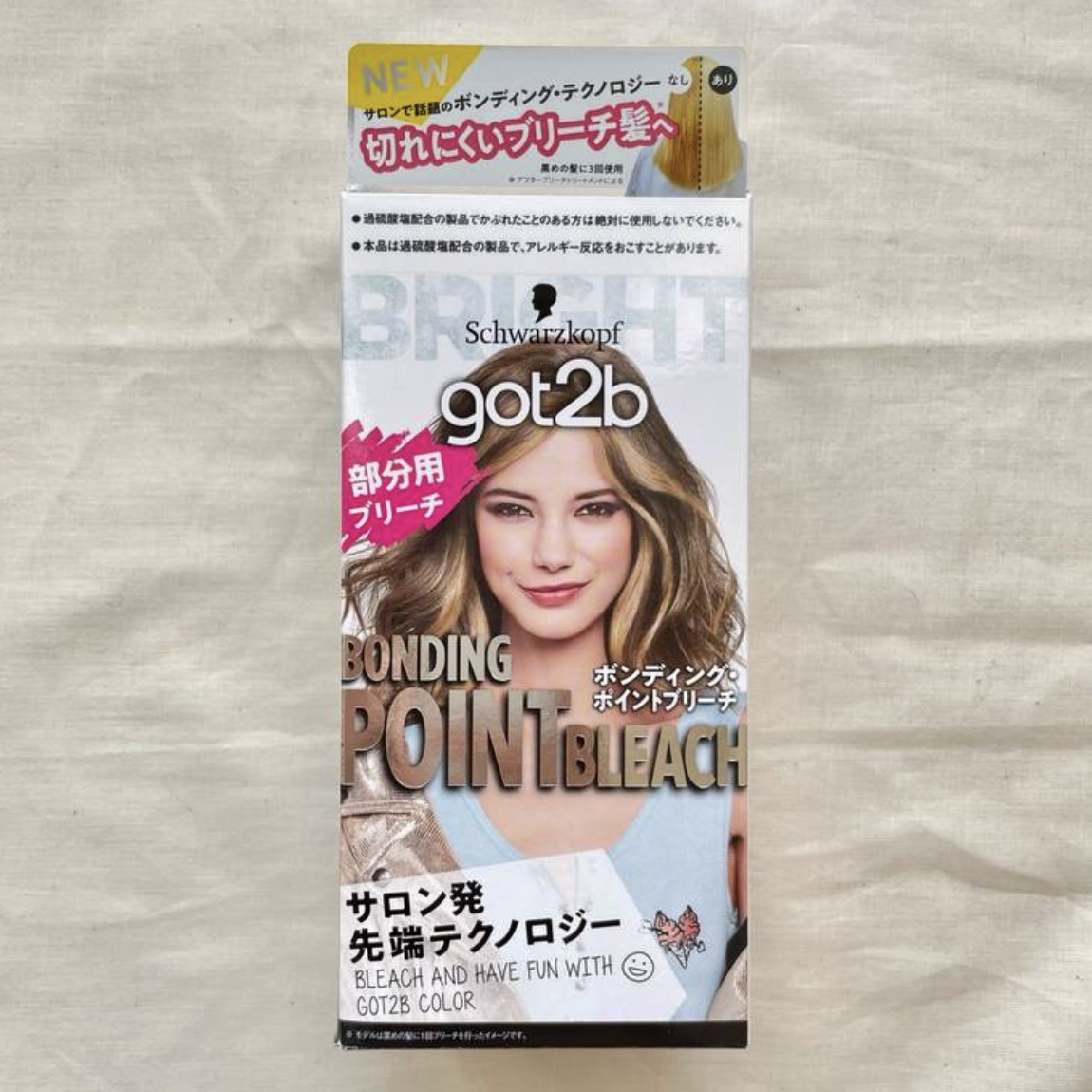 ボンディング・ポイントブリーチ/got2b/ブリーチ剤を使ったクチコミ（1枚目）
