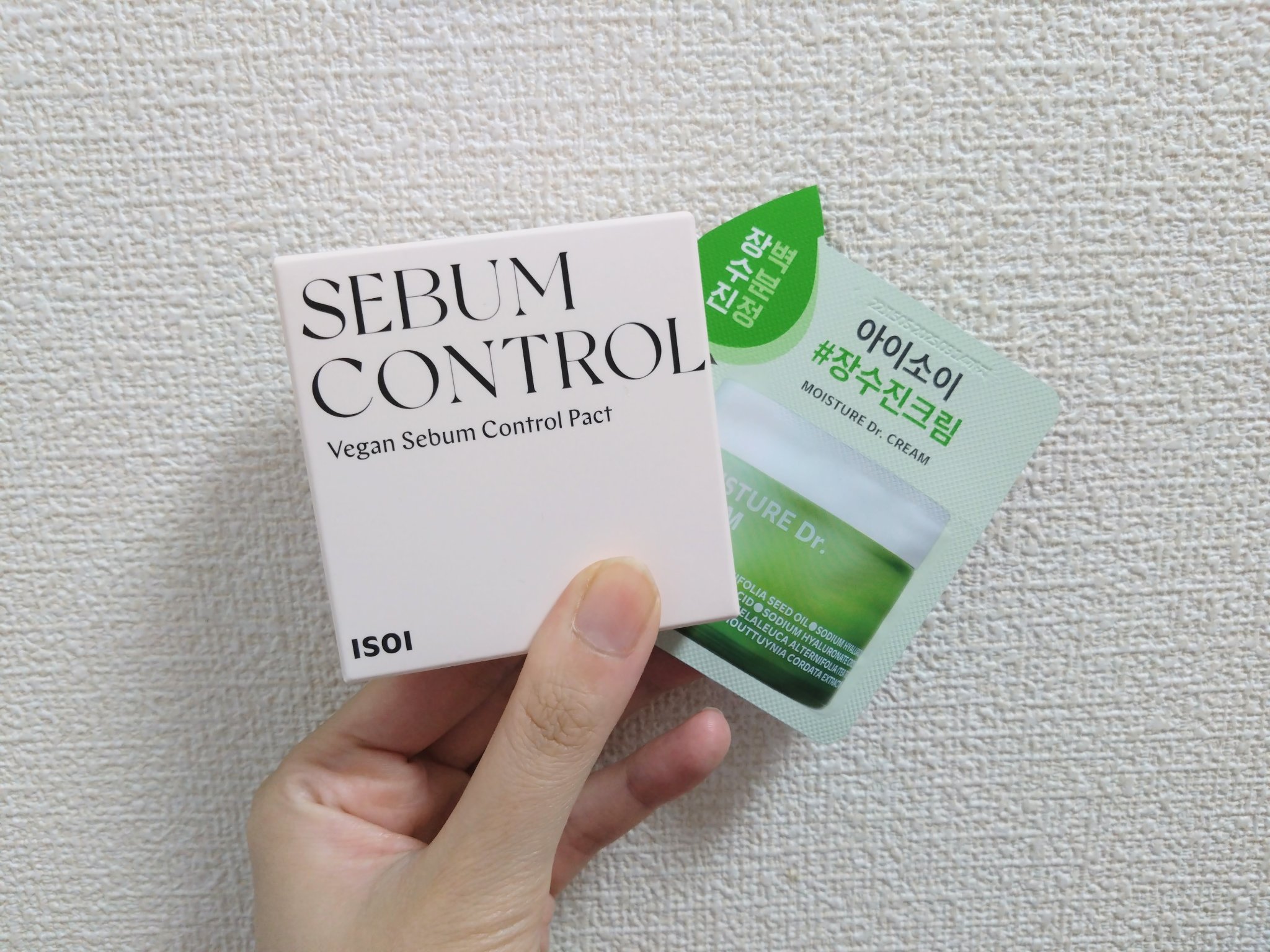 ヴィーガンセバムコントロールパクト/ISOI/プレストパウダーを使ったクチコミ（1枚目）