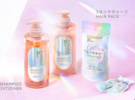 ザビューティ 髪のキメ美容素髪を守る バリアシャンプー/コンディショナー/エッセンシャル/シャンプー・コンディショナーを使ったクチコミ(1枚目)