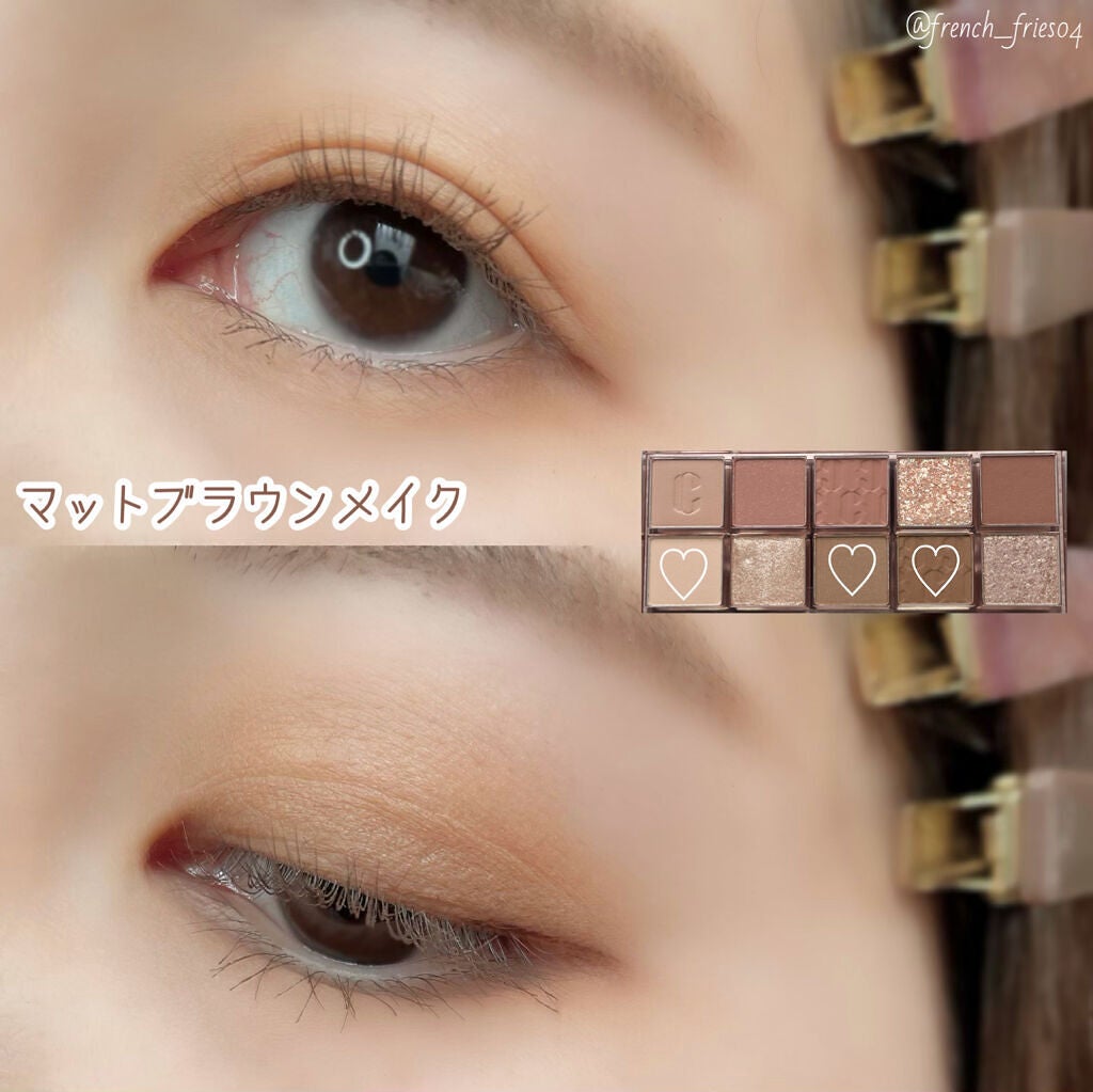 プロ アイ パレット/CLIO/アイシャドウパレットを使ったクチコミ(9枚目)