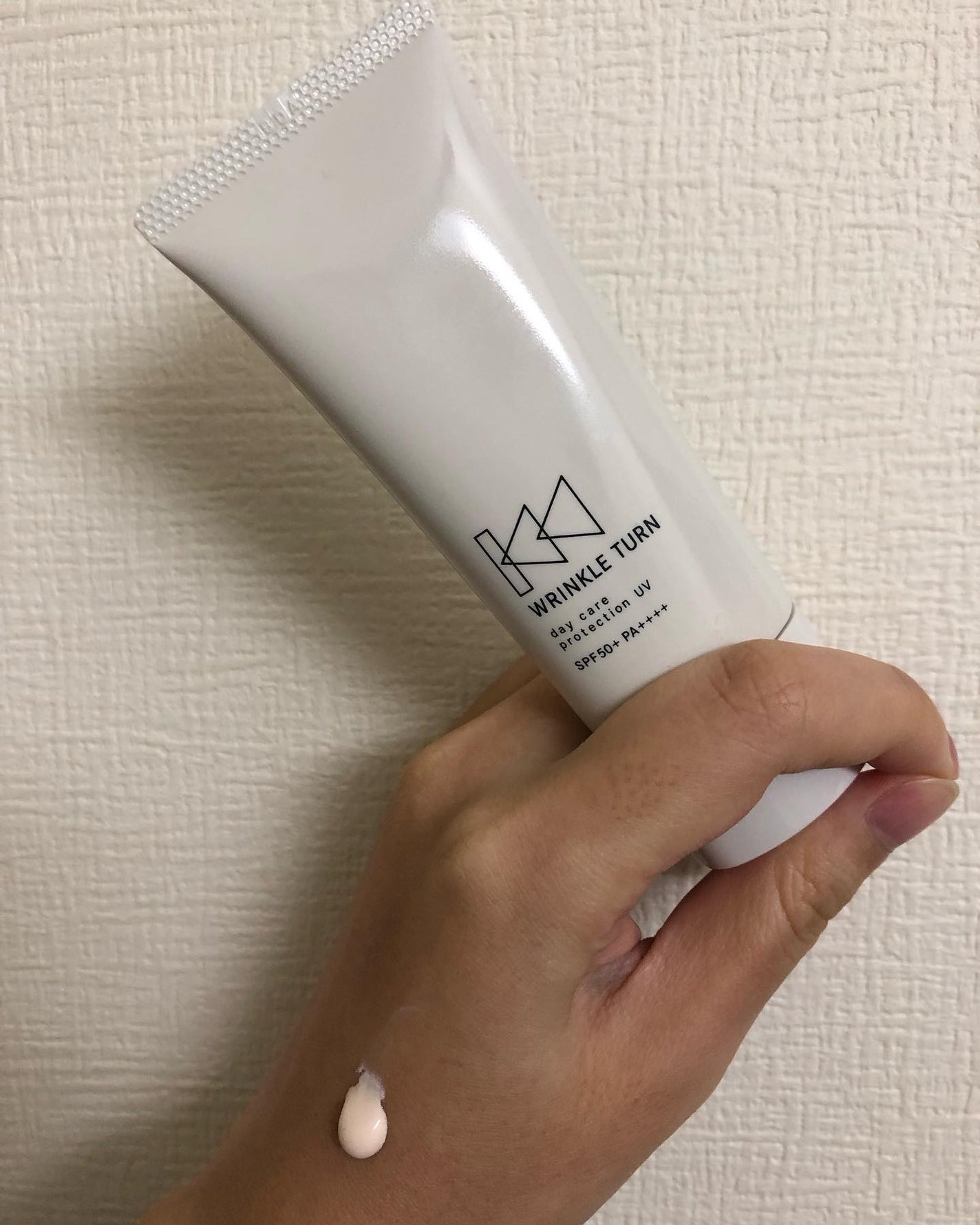 薬用コンセントレートクリーム ホワイト/サナ リンクルターン/フェイスクリームを使ったクチコミ(2枚目)