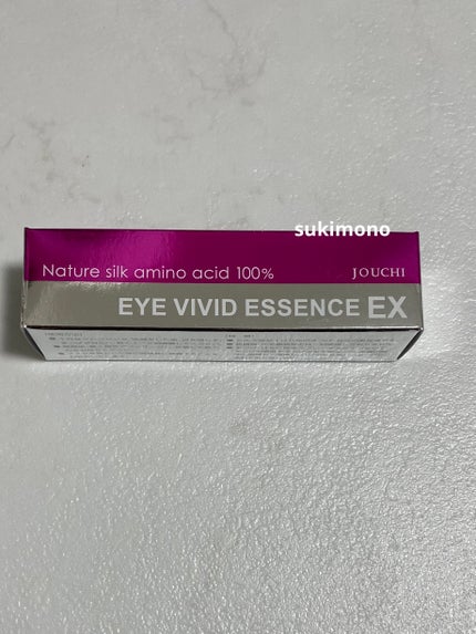 アイヴィヴィッドエッセンスEX/シルクリエ/まつげ美容液を使ったクチコミ(3枚目)