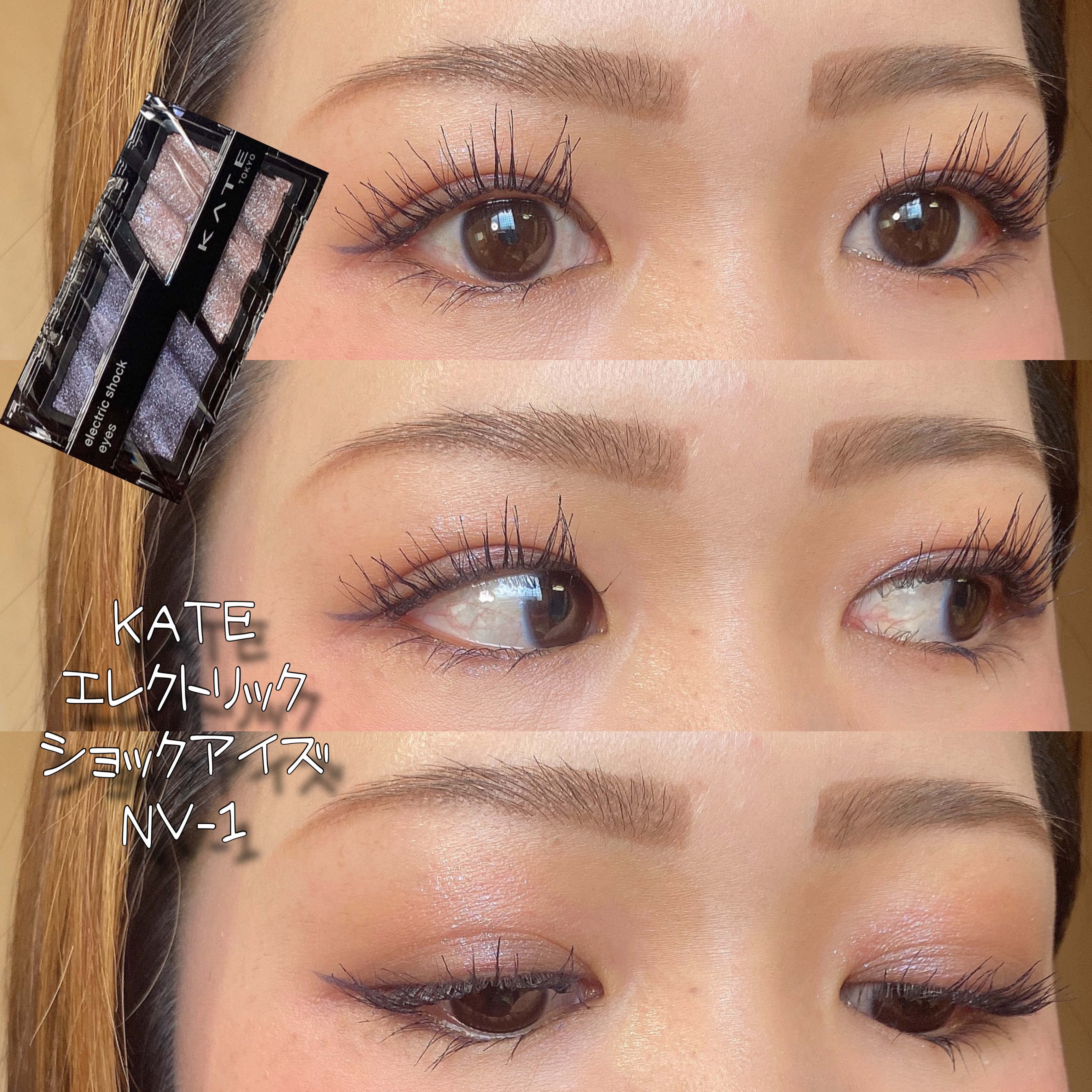 BB＆CCクリーム クリアグレージュ/LAUDi/BBクリームを使ったクチコミ（1枚目）