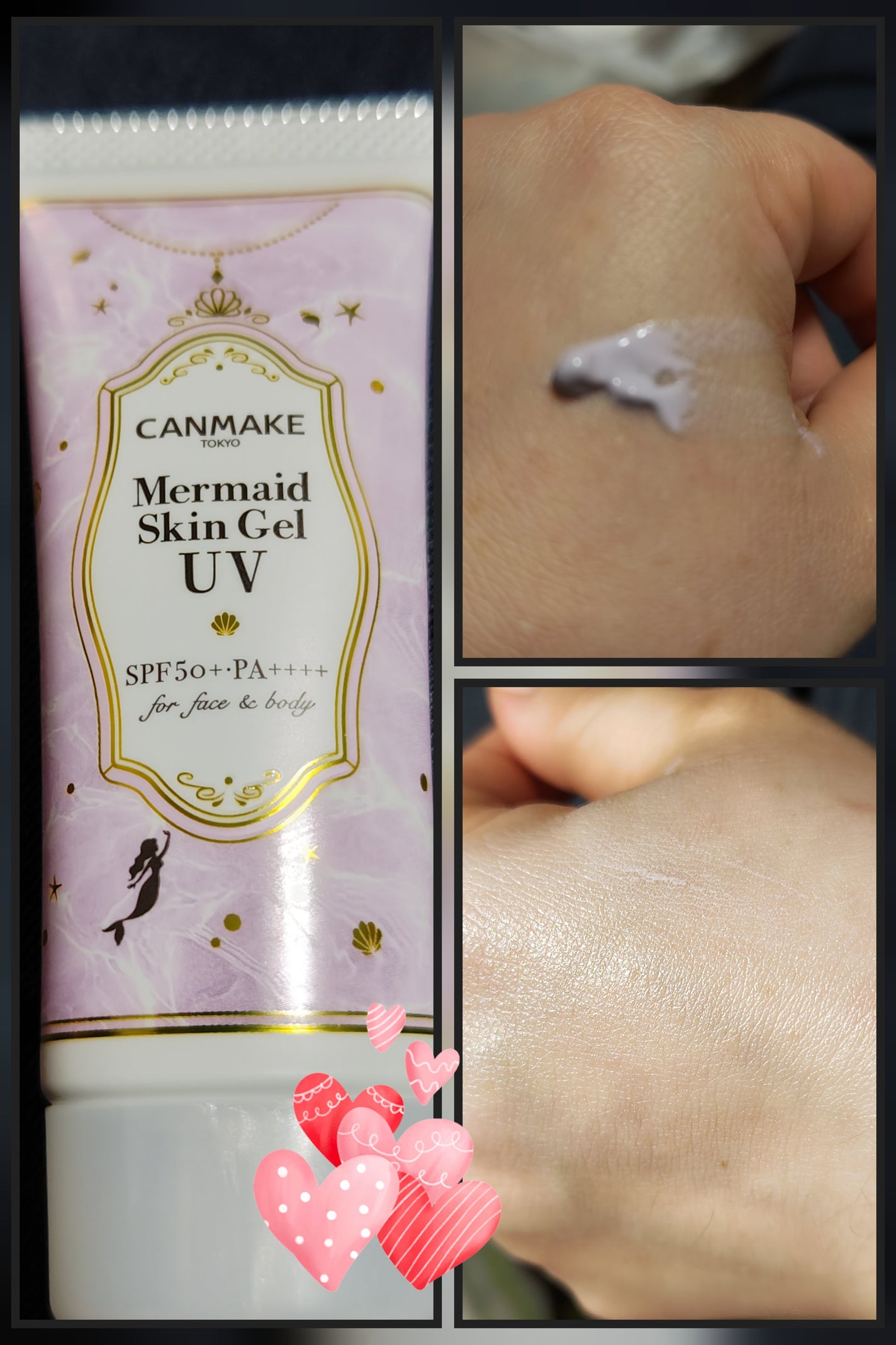 マーメイドスキンジェルUV/キャンメイク/日焼け止めジェルを使ったクチコミ(1枚目)