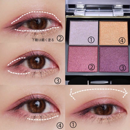 リアルクローズシャドウ/excel/アイシャドウパレットを使ったクチコミ(4枚目)