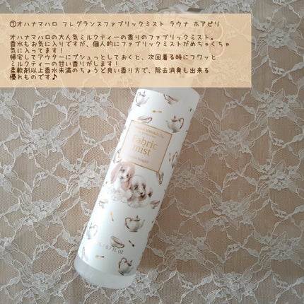 セミキュアジェルネイル(ハンド)/ohora/ネイルシールを使ったクチコミ(9枚目)