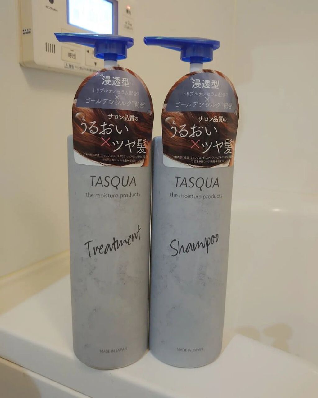 モイストシャンプー/TASQUA/市販シャンプーを使ったクチコミ（1枚目）