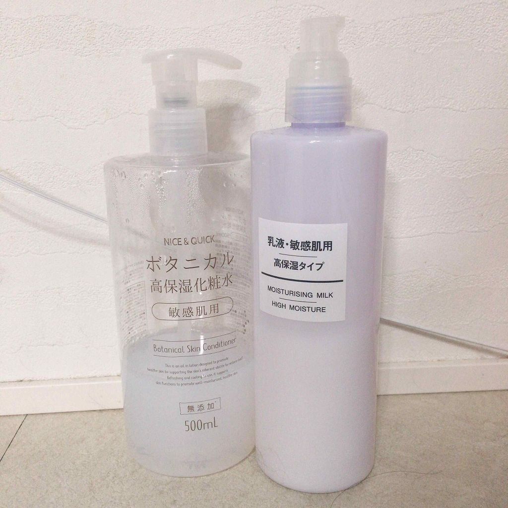 乳液・敏感肌用・高保湿タイプ/無印良品/乳液を使ったクチコミ（2枚目）