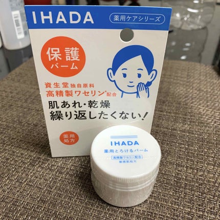 化粧水 ノンアルコールタイプ/ちふれ/化粧水を使ったクチコミ(1枚目)