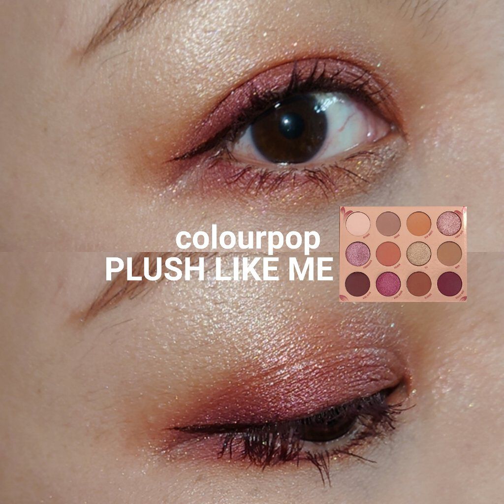 グリッタープリズム シャドウ マーブル グリッタープリズム シャドウ マーブル GOR02/MISSHA/単色アイシャドウを使ったクチコミ（1枚目）