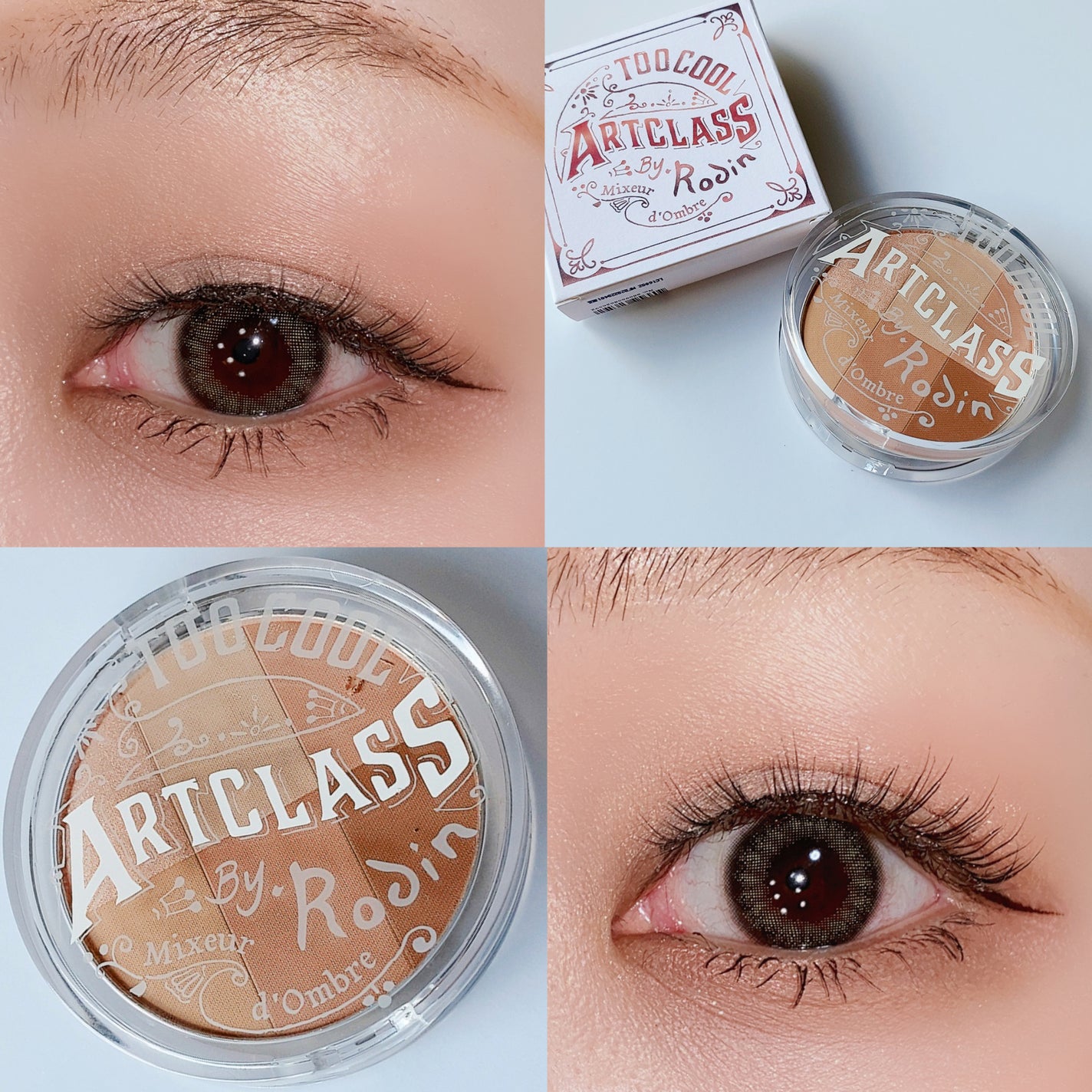 ARTICLASS BLENDING EYES/too cool for school/アイシャドウパレットを使ったクチコミ(2枚目)