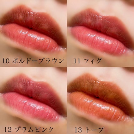 オペラ リップティント N/OPERA/リップティントを使ったクチコミ(4枚目)