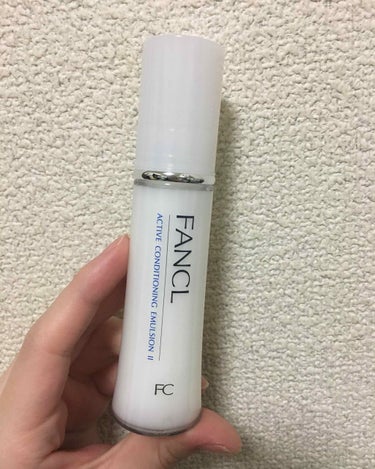 ファンケル 無添加 アクティブコンディショニング ベーシック 乳液 Iのクチコミ「
可もなく不可もなくの乳液！！
すごーくノーマル！
香りもなく癖もなく
ちゃんと保湿力もありま.....」（3枚目）