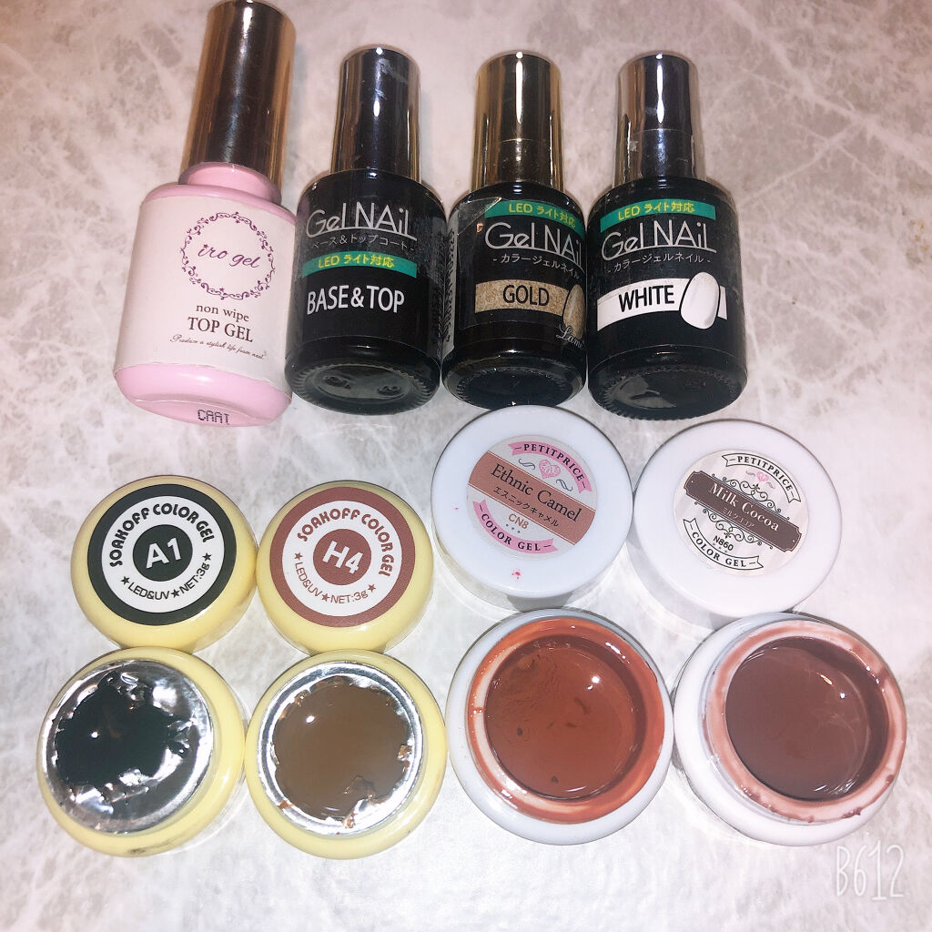 ジェルネイル（ライト対応）/セリア/ジェルネイルを使ったクチコミ（2枚目）