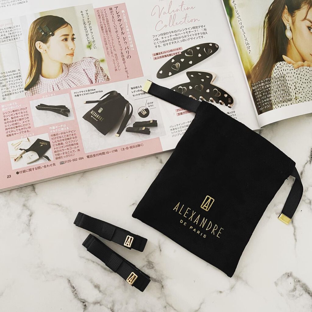 サボン ヘアミスト/SHIRO/ヘアミストを使ったクチコミ（3枚目）