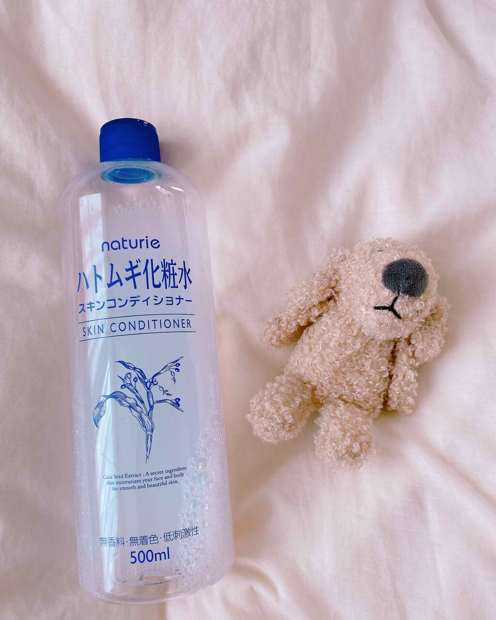 ハトムギ化粧水(ナチュリエ スキンコンディショナー R )/ナチュリエ/化粧水を使ったクチコミ(1枚目)