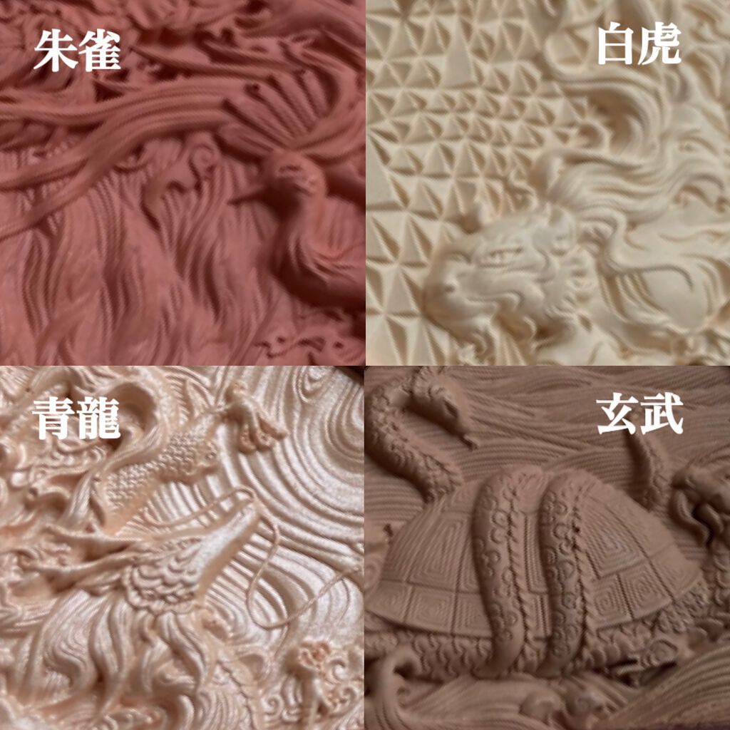 星宿彫刻 4色パレット/花西子/マルチパレットを使ったクチコミ(5枚目)