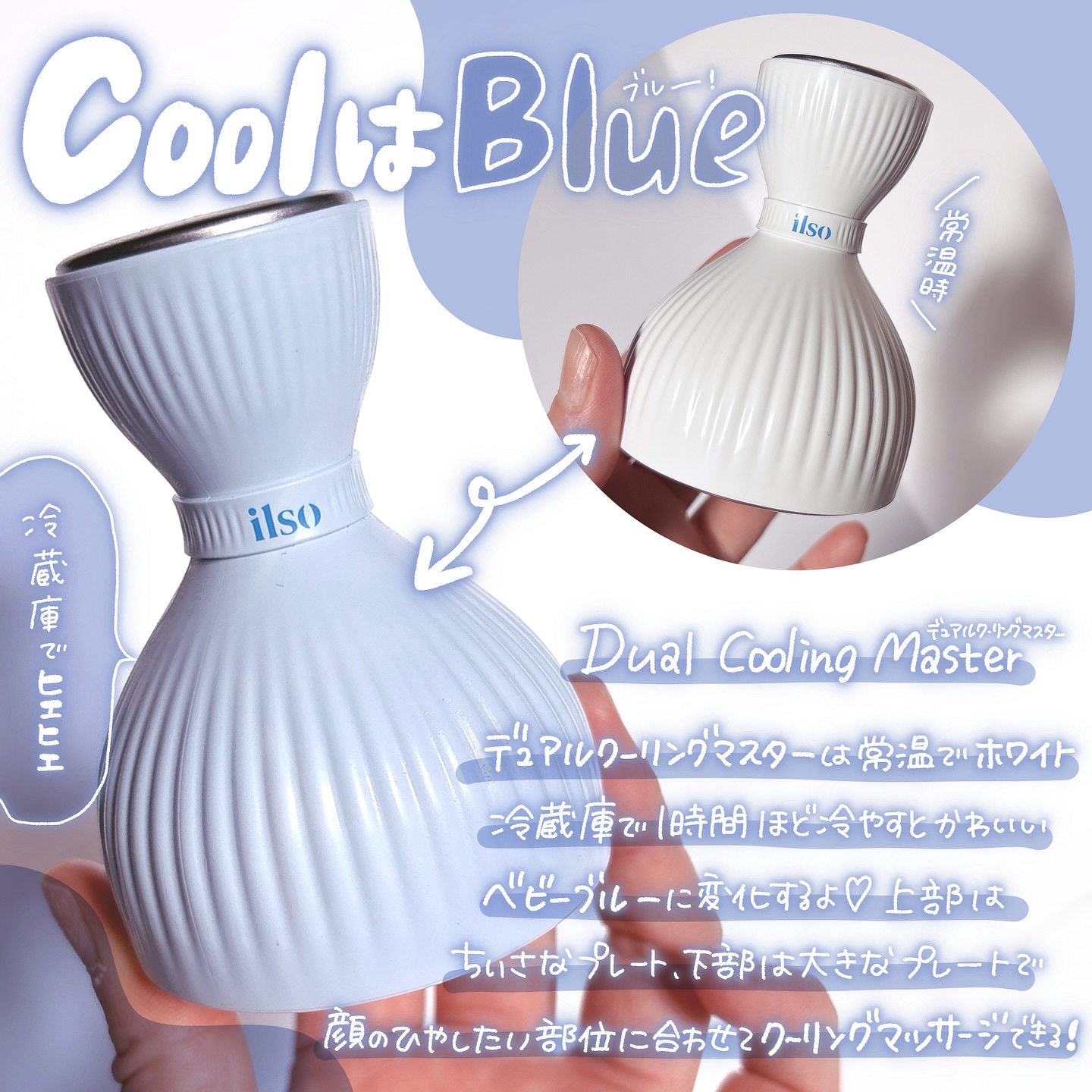 モリンガタイトニングポアセラム/ilso/美容液を使ったクチコミ（3枚目）