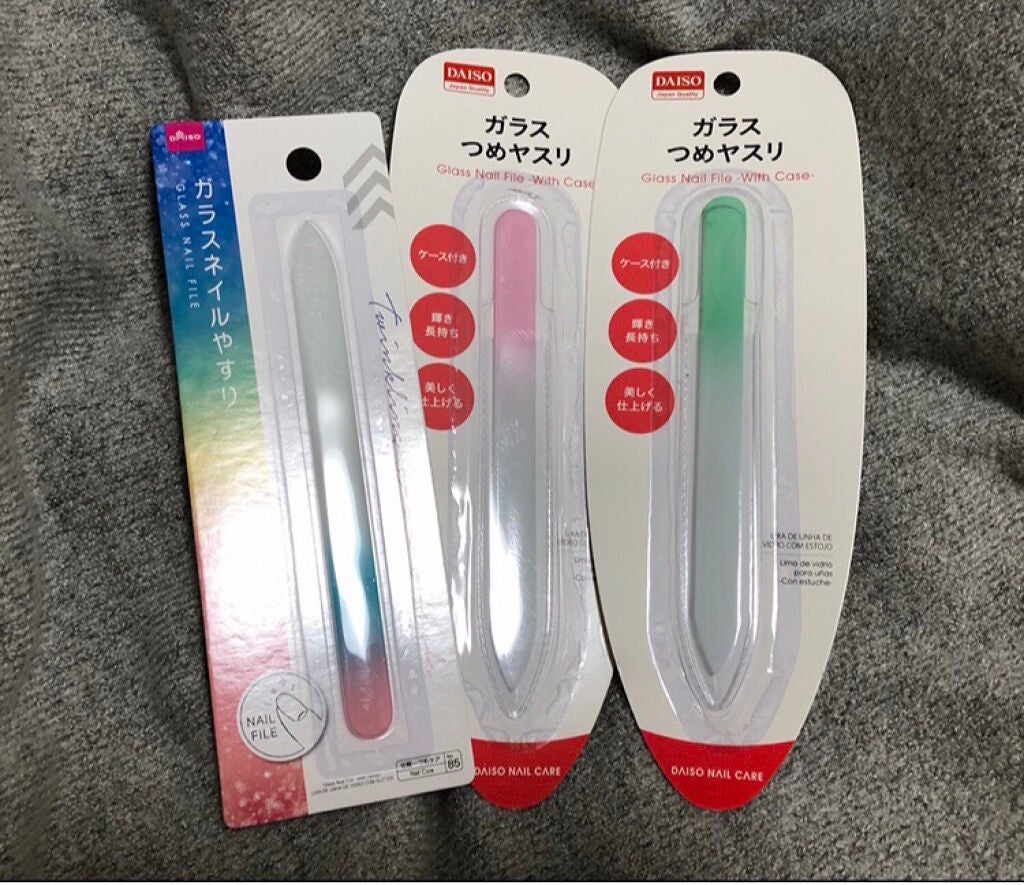 ガラス爪ヤスリ/DAISO/ネイル用品を使ったクチコミ(1枚目)