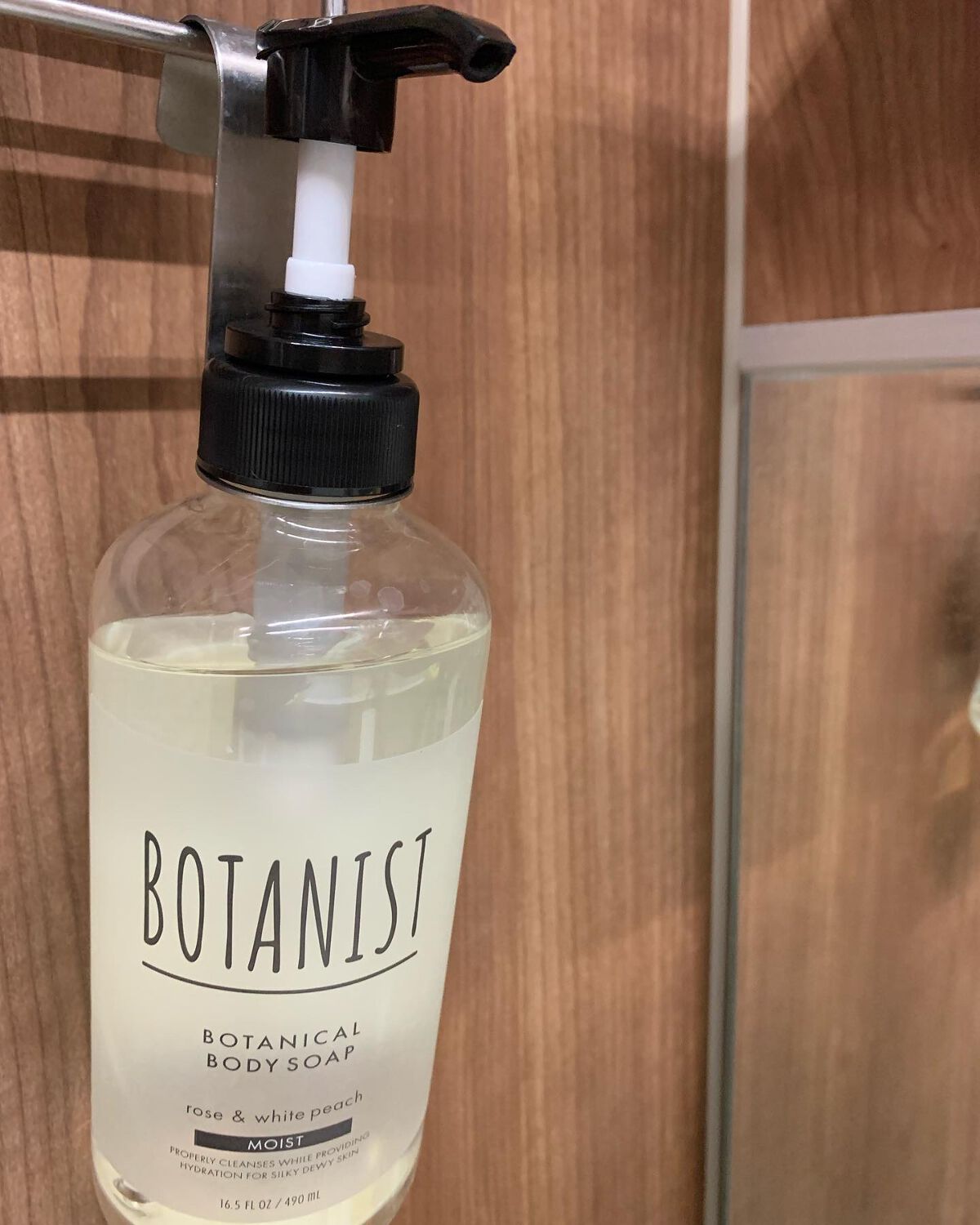 ボタニカルボディーソープ(モイスト)/BOTANIST/ボディソープを使ったクチコミ(1枚目)